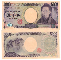Japan 5000 Yen 2004 UNC - Japan