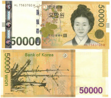 South Korea 50000 Won 2009 UNC - Korea, Zuid