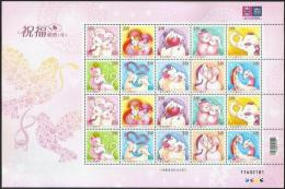 2015 Taiwan 2015 NEW YEAR F-SHEET - Unused Stamps