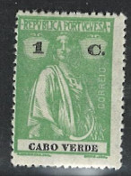 Portugal Cape Verde Cabo Verde 1914 "Ceres" Condition MH OG Mundifil #139a (Perf 15) - Cape Verde