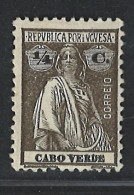 Portugal Cape Verde Cabo Verde 1914 "Ceres" Condition MH OG Mundifil #137g (Perf 12) - Islas De Cabo Verde