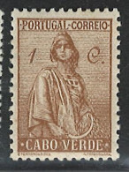 Portugal Cape Verde Cabo Verde 1934 "Ceres" Condition MNH Mundifil #199 - Kapverdische Inseln