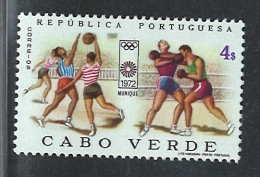 Portugal Cape Verde Cabo Verde 1974 "Olympic Games" Condition MH OG Mundifil #345 - Cap Vert