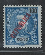 Portugal Congo 1914 "D. Carlos I Republica" Condition MNG Mundifil #117 - Congo Portoghese