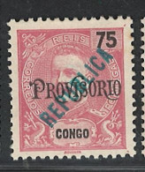 Portugal Congo 1914 "D. Carlos I Republica" Condition MNG Mundifil #122 - Portugees Congo