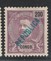 Portugal Congo 1914 "D. Carlos I Republica" Condition MNG Mundifil #118 - Congo Portoghese
