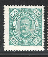 Portugal Lourenço Marques 1893-94 "D. Carlos I" Condition MNG Mundifil #6a - Lourenco Marques