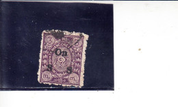 INDIA - TRAVANCORE  1911 - Scott3° - - Travancore