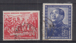 DDR 1951 Deutsch-chinesische Freundschaft MiNo. 287,288 Bedarfsentwertungen - Gebraucht