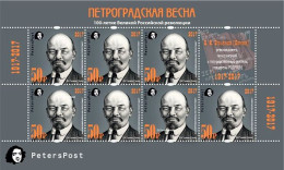 Russia 2017 100 Ann Of Great Russian Revolution 1917-2017 "Spring In Petrograd" Lenin Peterspost Sheetlet Mint - Lenin