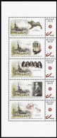 DUOSTAMP/MY STAMP** Château De / Kasteel Van / Schloss Von / Castle Of - Freux - Exposition Et Journées Des Patrimoines - Tranvie