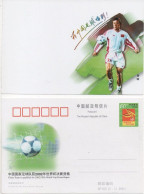 China, Football, Soccer, China Qualified For World Cup 2002, Stationery 1 - 2002 – Zuid-Korea / Japan