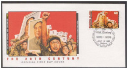 Mao Zedong Launches China's Great Proletarian Culture, Chinese Revolutionary Communist Leader, Marshall Islands FDC - Mao Tse-Tung