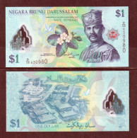 BRUNEI  -  2016 1 Ringgit UNC  Banknote - Brunei