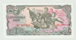 Banknote North Korea - Noord Korea P18c 1 Won (1978) 1979 UNC - Corée Du Nord