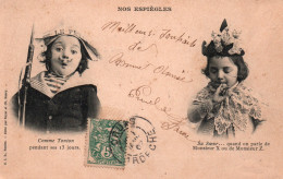 Fantaisie - Enfants: Série Nos Espiègles, Comme Tonton Et Sa Soeur - Carte G.I.D. Dos Simple - Collections, Lots & Séries