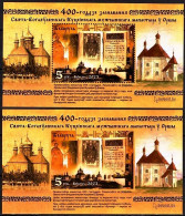 BELARUS 2023-19 Architecture Religion. Orsha Abbey - 400. 2 Souvenir Sheets, MNH - Abadías Y Monasterios