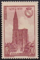 France  .  Y&T   .     443    .   **    .    Neuf Avec Gomme Et SANS Charnière - Unused Stamps