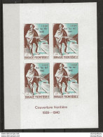 406 - 62 - Feuillet Non-dentelé Neuf "Bat Ter 167 1942 Brigade Frontière 2" Couverture Frontière - Surcharge 1942 - Viñetas