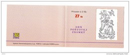 Carnet Jour Du Timbre1996 De 10  Timbres  C 228 / Booklet  Stamp Day 1996  Mi 16 (270) - Ongebruikt