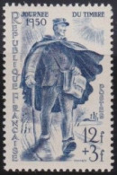 France  .  Y&T   .     863   .   **    .    Neuf Avec Gomme Et SANS Charnière - Unused Stamps