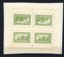 TURQ. Yv. 1913 N° 190 X4  FAC SIMILE  25 Pi  TBE - Other & Unclassified