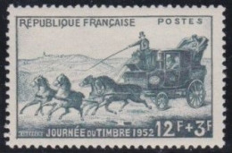 France  .  Y&T   .    919   .   **    .    Neuf Avec Gomme Et SANS Charnière - Unused Stamps