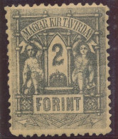 1873. Telegraph, Lithography 2Ft Stamp - Telegraphenmarken