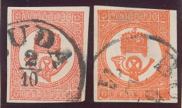 1871. Newspaper, Lithography 1kr Stamps - Kranten