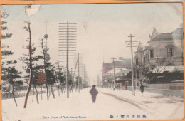 Yokohama Japan 1906 Postcard - Yokohama