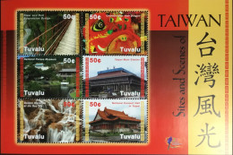Tuvalu 2008 Taipei Stamp Exhibition Sheetlet MNH - Tuvalu