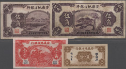 China: Anhwei Regional Bank, Lot With 4 Banknotes, 1937 Series, With 5 Fen (P.S8 - Cina