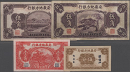 China: Anhwei Regional Bank, Lot With 4 Banknotes, 1937 Series, With 5 Fen (P.S8 - China