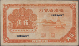 China: Lot With 7 Banknotes, Consisting For The KUNG TSI BANK OF FENGTIEN 20 Cop - Cina