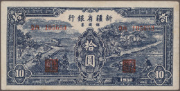 China: SINKIANG PROVINCIAL BANK And SINKIANG PROVINCIAL GOVERNMENT, Lot With 11 - Chine