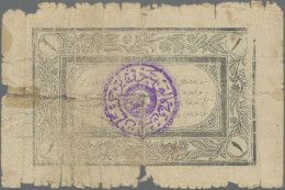 China: UNITED ISLAMIC REPUBLIC OF EAST TURKESTAN, 1 Sar AH1352 (1933), P.S3046b, - Chine