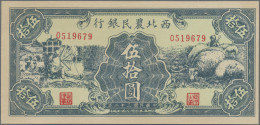 China: SIBEI NUNG MIN INXANG (Farmers Bank Of Northwest China), 50 Yuan 1943, P. - China