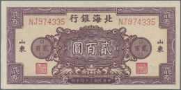 China: PEIHAI BANK OF CHINA, Huge Lot With 18 Banknotes, Series 1943-1948, Compr - Chine