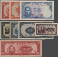 China: The Central Bank Of China, Huge Lot With 87 Banknotes, Series 1928 – 1947 - China