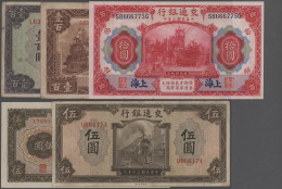 China: Bank Of Communications, Series 1914-1942, Huge Lot With 24 Banknotes, Inc - Cina