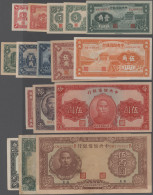 China: The Central Reserve Bank Of China, Huge Lot With 33 Banknotes, Series 194 - China