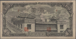 China: Mengchiang Bank, Series ND(1938-45), Lot With 7 Banknotes, Including 5 Fe - Chine