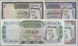 Kuwait: Central Bank Of Kuwait, Set With 4 Banknotes, Series L.1968, With ¼ Dina - Koweït