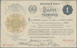 Russia - Bank Notes: State Bank R.S.F.S.R., 1 Chervonets 1922, P.139a, Slightly - Rusia