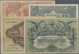 Russia - Bank Notes: Lot With 4 Banknotes, Including Odessa 25 Rubles 1917 (P.S3 - Russia