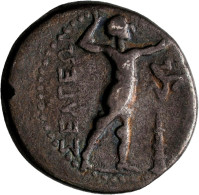 Pisidien: Pisidien, Selge. Silber-Stater, Circa 325 - 350 V. Chr.; Vs: Zwei Ring - Greek