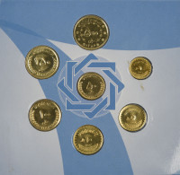 Iran: Islamische Republik: Coins Of Iran: 1 Rial Bis 500 Rial Münzen (7 Münzen, - Iran