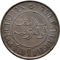 Niederl. Indien: Niederländisch Ost-Indien, 3 X 2½ Cent 1913, 1920 Und 1945. KM# - Nederlands-Indië