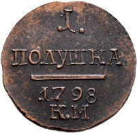 Russland: Paul I. 1796-1801: Polushka (1/4 Kopeke) 1798 KM (Suzun Mint) KM# C 92 - Russie