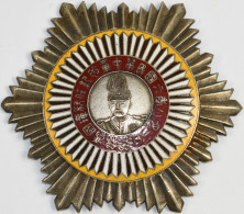 Orden & Ehrenzeichen: China 1917: Dekorativer Bruststern / Orden Mit Büste Eines - Other & Unclassified